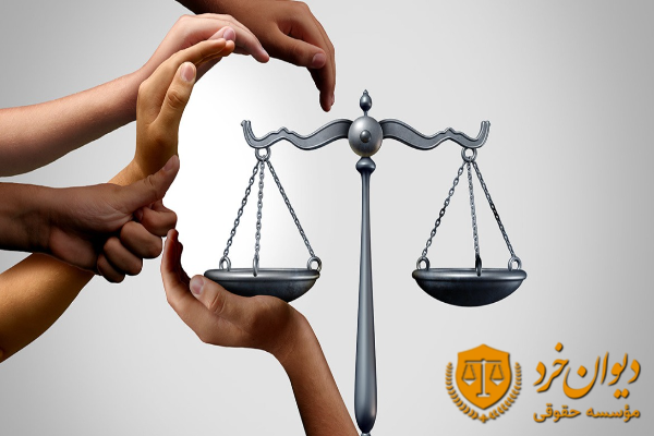 مزایای وکیل آنلاین کرج