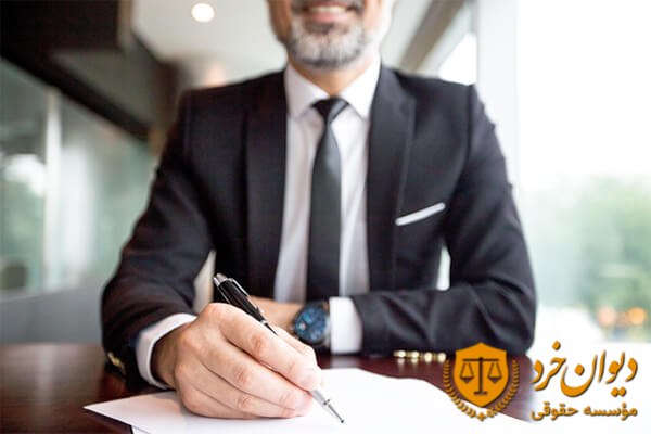 چرا وکیل آنلاین کرج؟