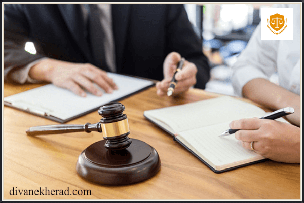 تعهدات موکل نسبت به وکیل